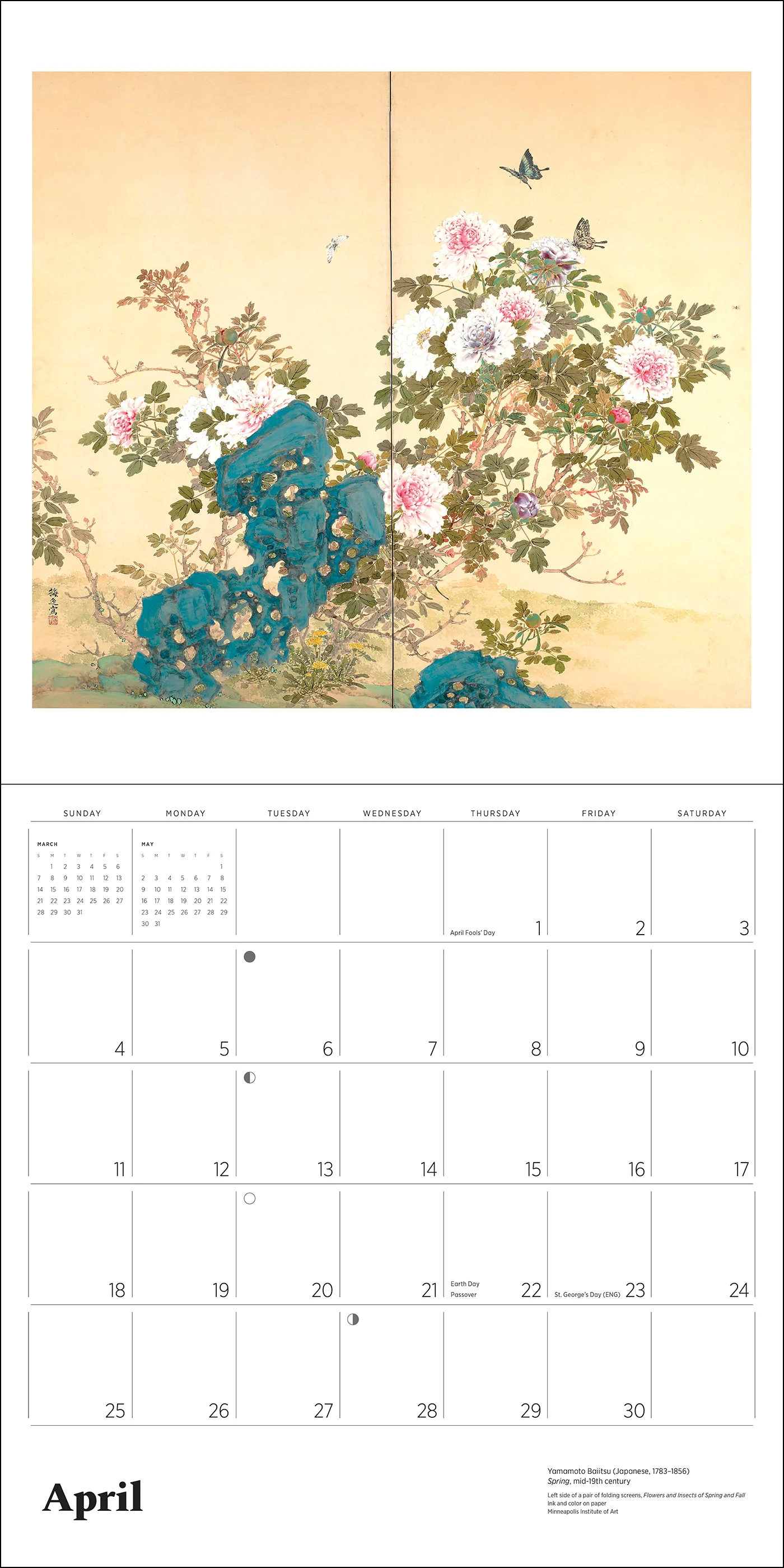 Dreams of Edo: Japanese Scrolls & Screens 2027 Wall Calendar - Image 5