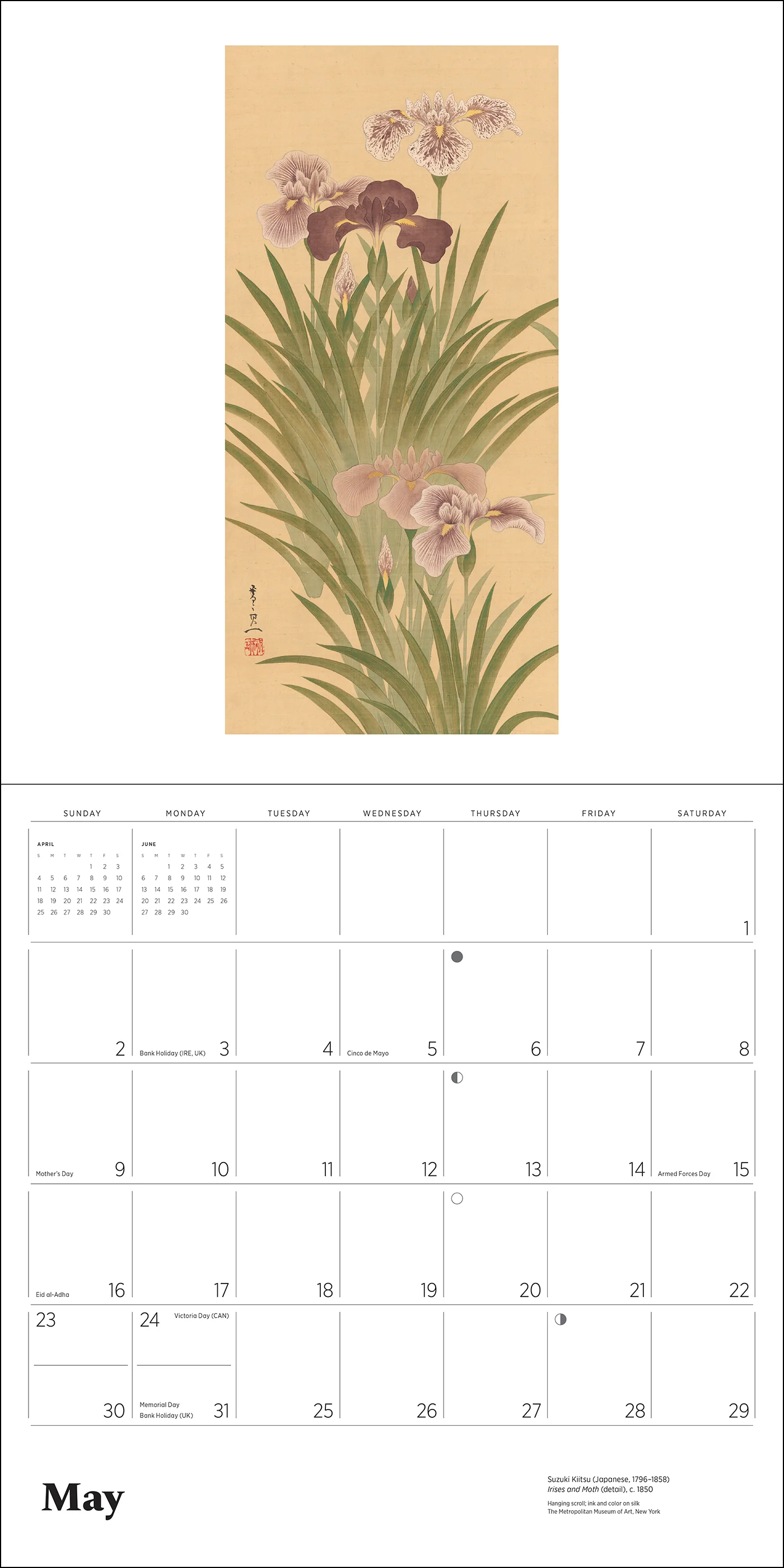 Dreams of Edo: Japanese Scrolls & Screens 2027 Wall Calendar - Image 6