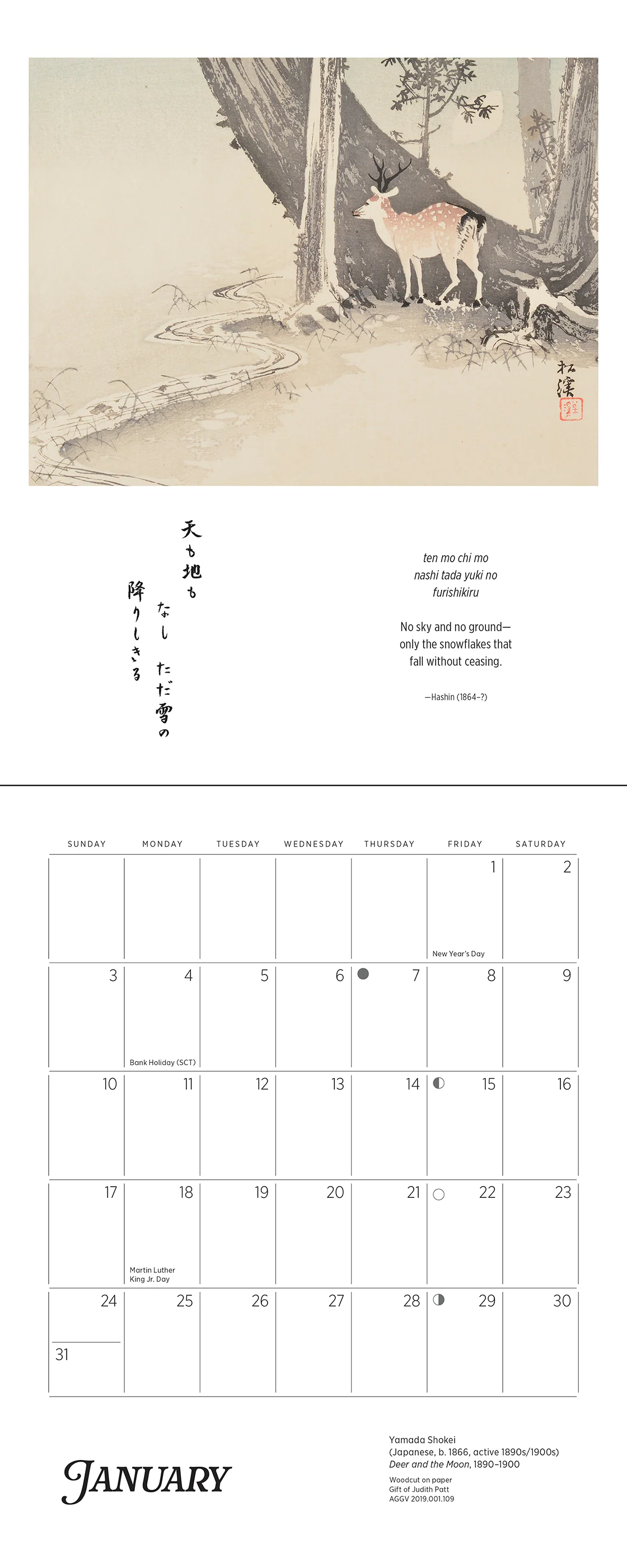 Haiku: Japanese Art and Poetry 2027 Mini Wall Calendar - Image 3