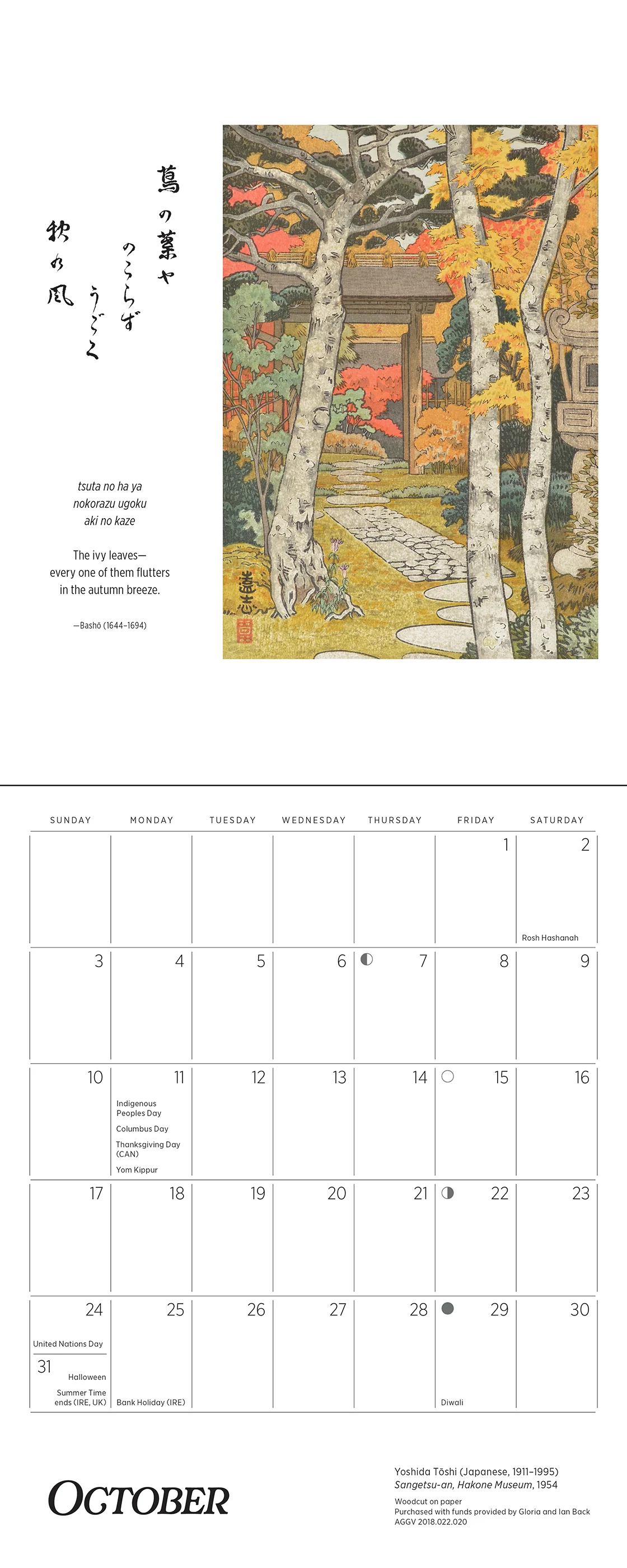 Haiku: Japanese Art and Poetry 2027 Mini Wall Calendar - Image 4