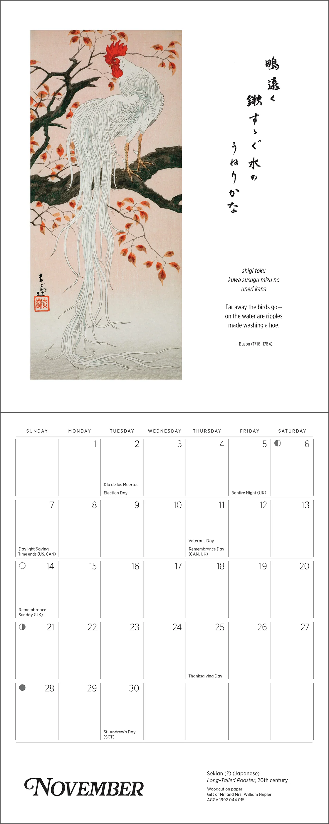 Haiku: Japanese Art and Poetry 2027 Mini Wall Calendar - Image 5