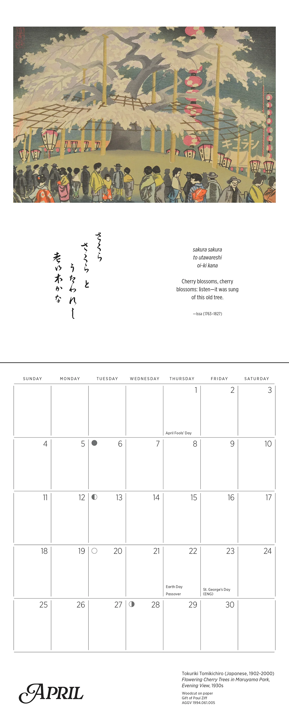 Haiku: Japanese Art and Poetry 2027 Mini Wall Calendar - Image 7