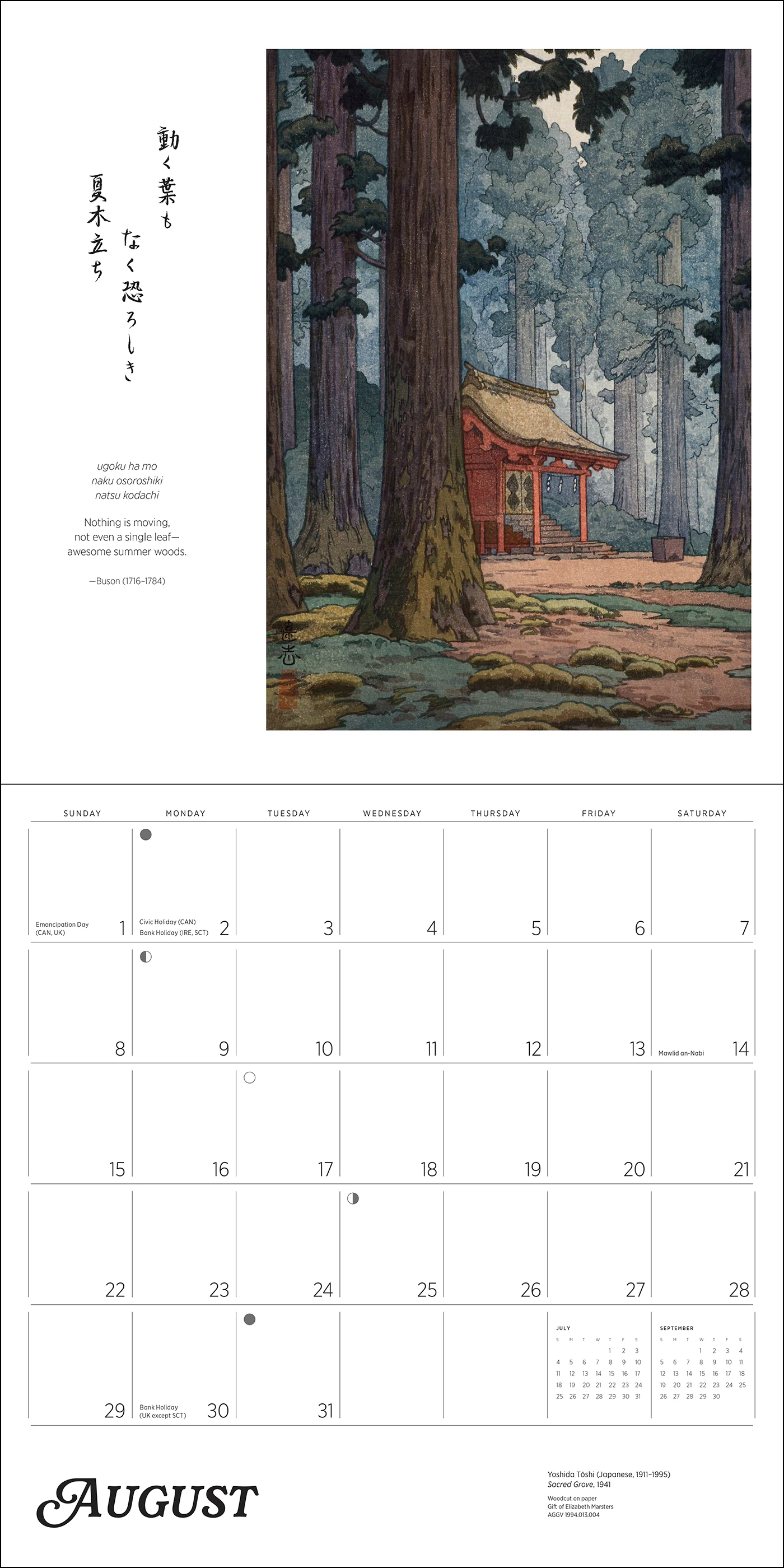 Haiku: Japanese Art and Poetry 2027 Wall Calendar - Image 3