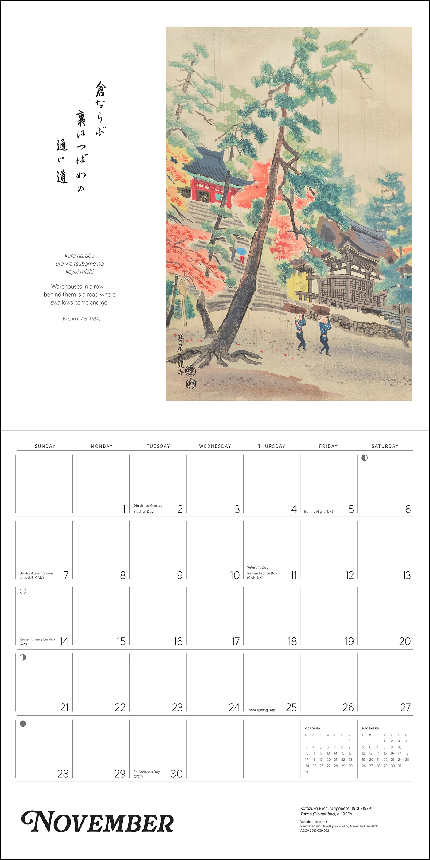 Haiku: Japanese Art and Poetry 2027 Wall Calendar - Image 4