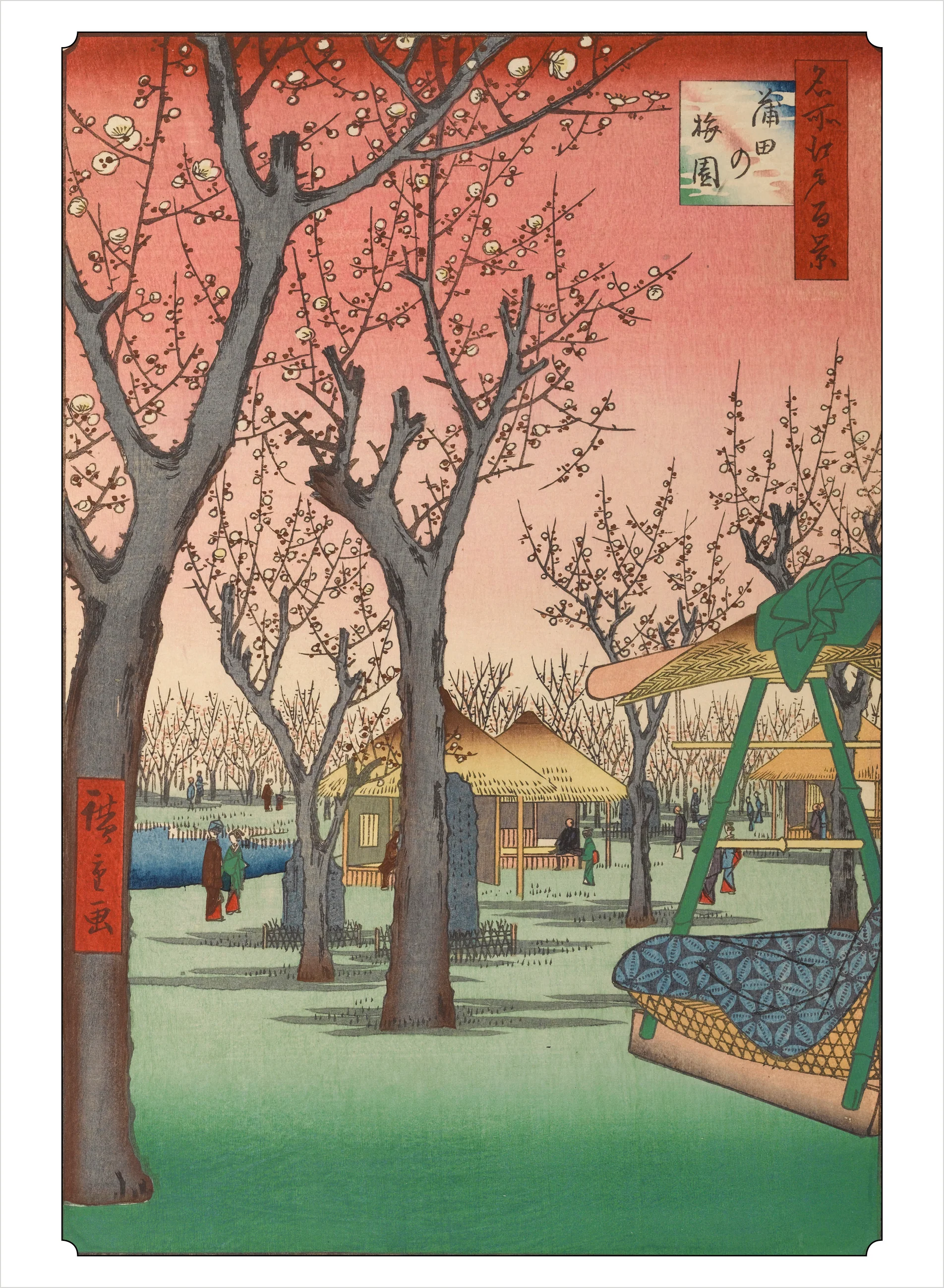 Hiroshige Book of Postcards - Image 5