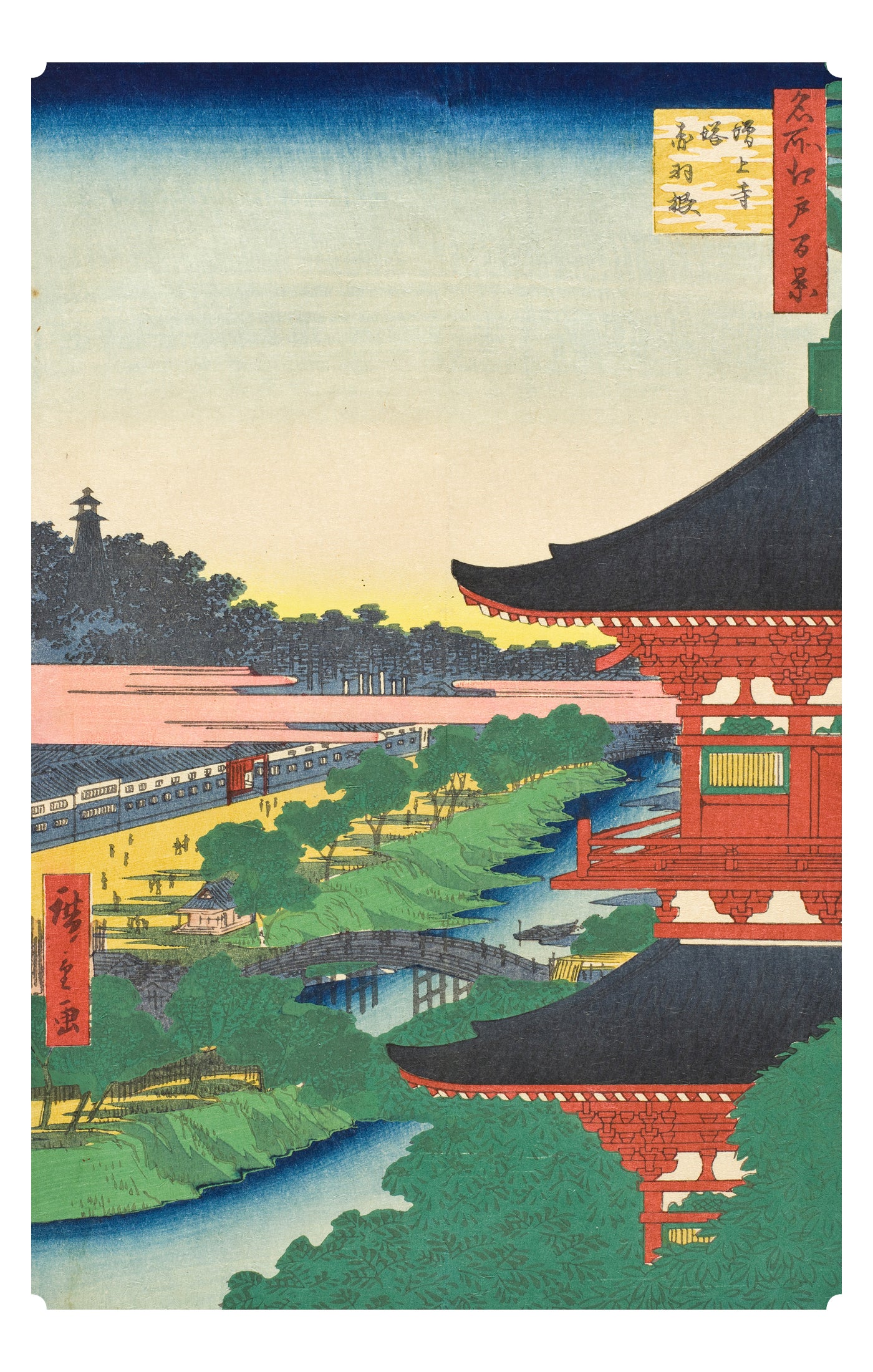 Hiroshige Keepsake Boxed Postcards - Image 4