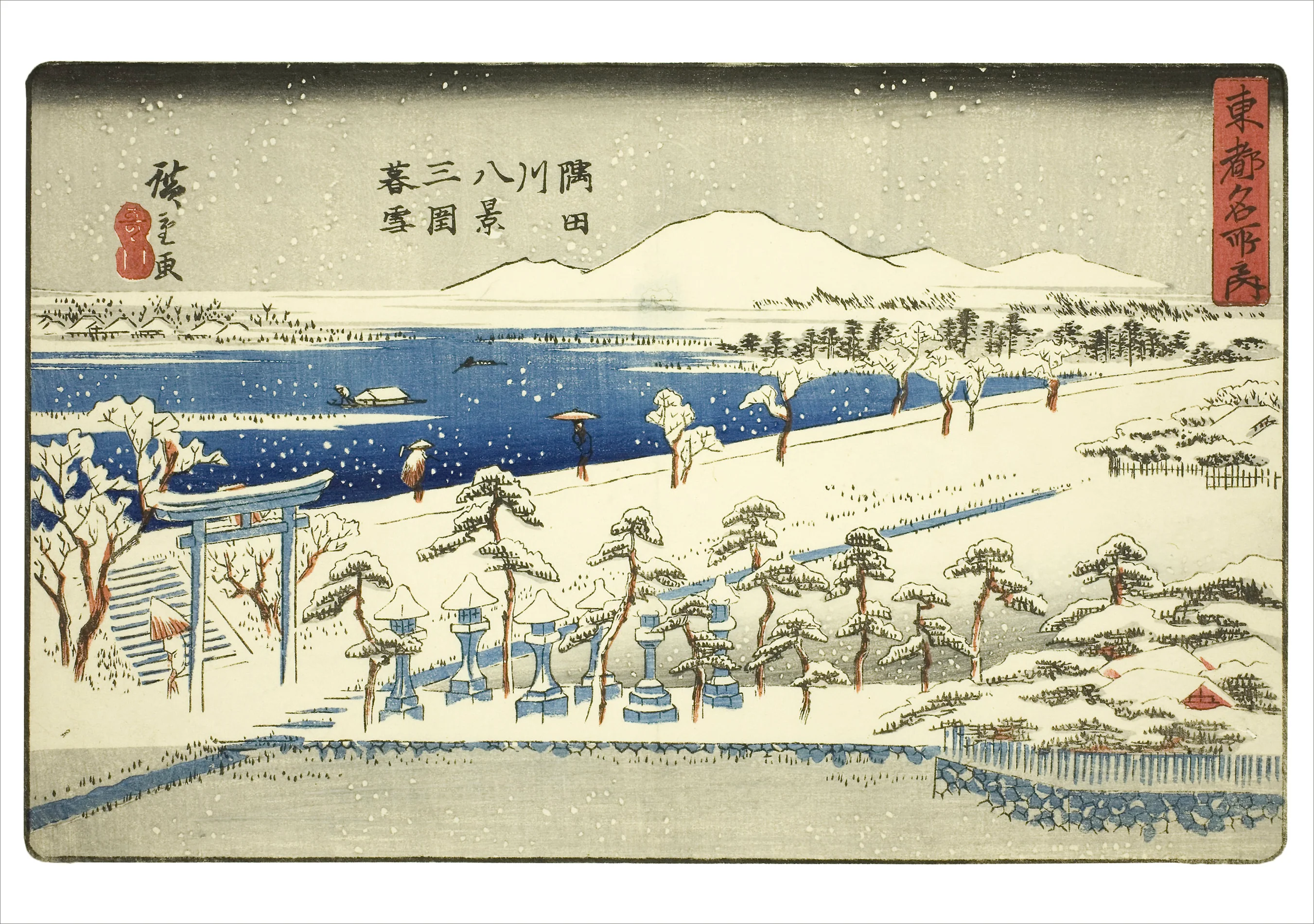 Hiroshige: Scenes of Winter Holiday Card Assortment - Image 4