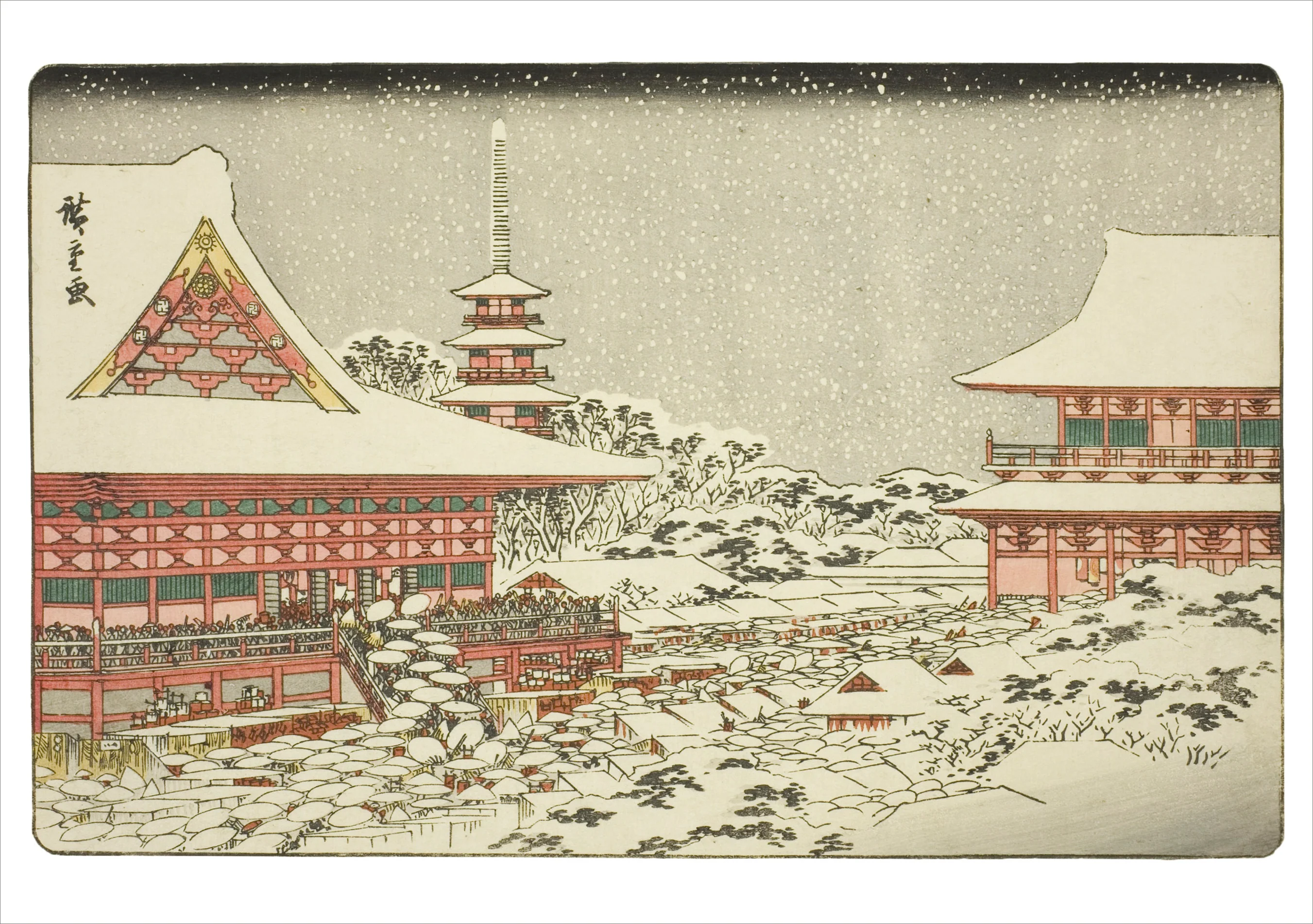 Hiroshige: Scenes of Winter Holiday Card Assortment - Image 5