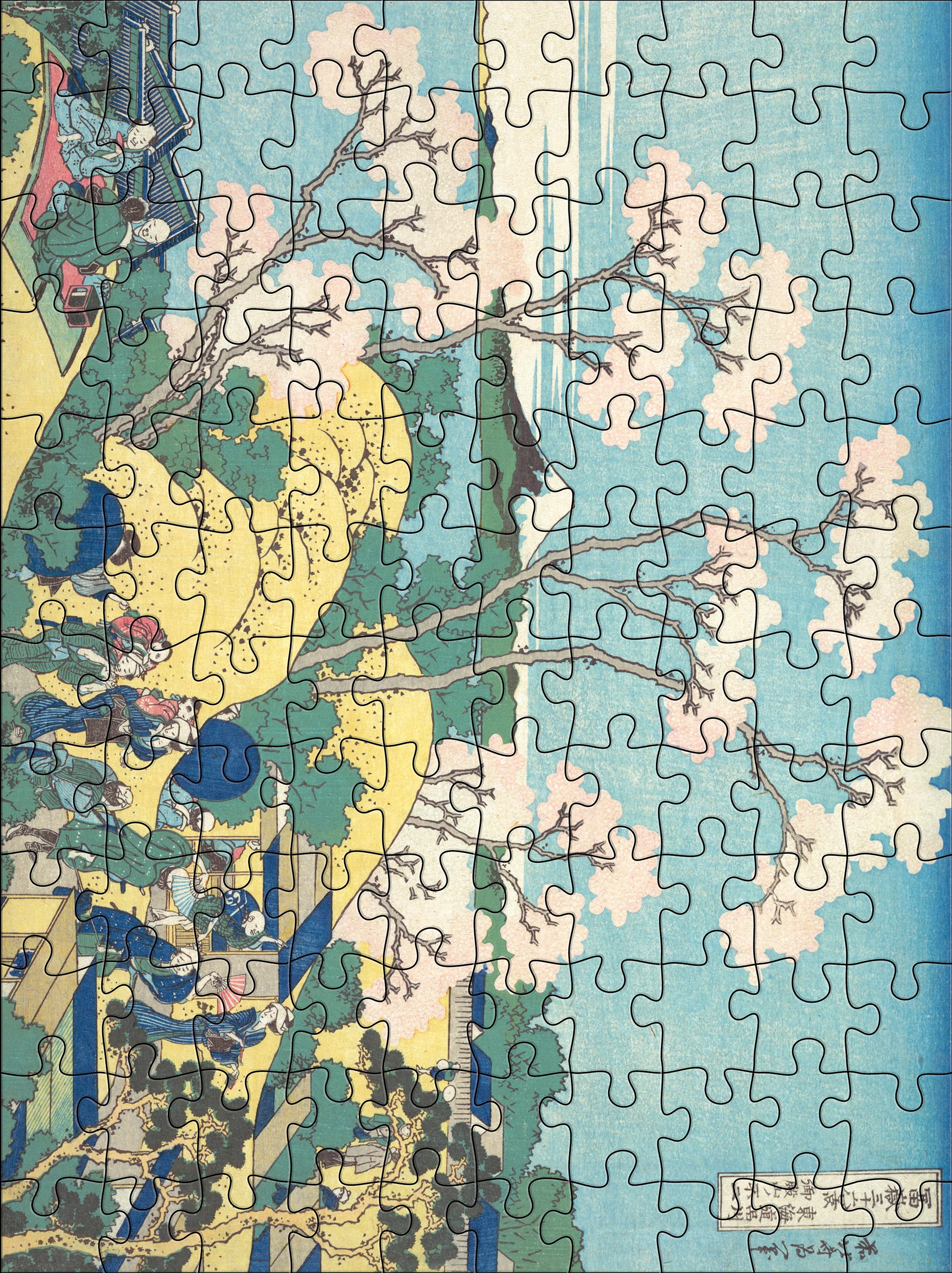 Hokusai 120-Piece Double-Sided Jigsaw Puzzle Set - Image 4