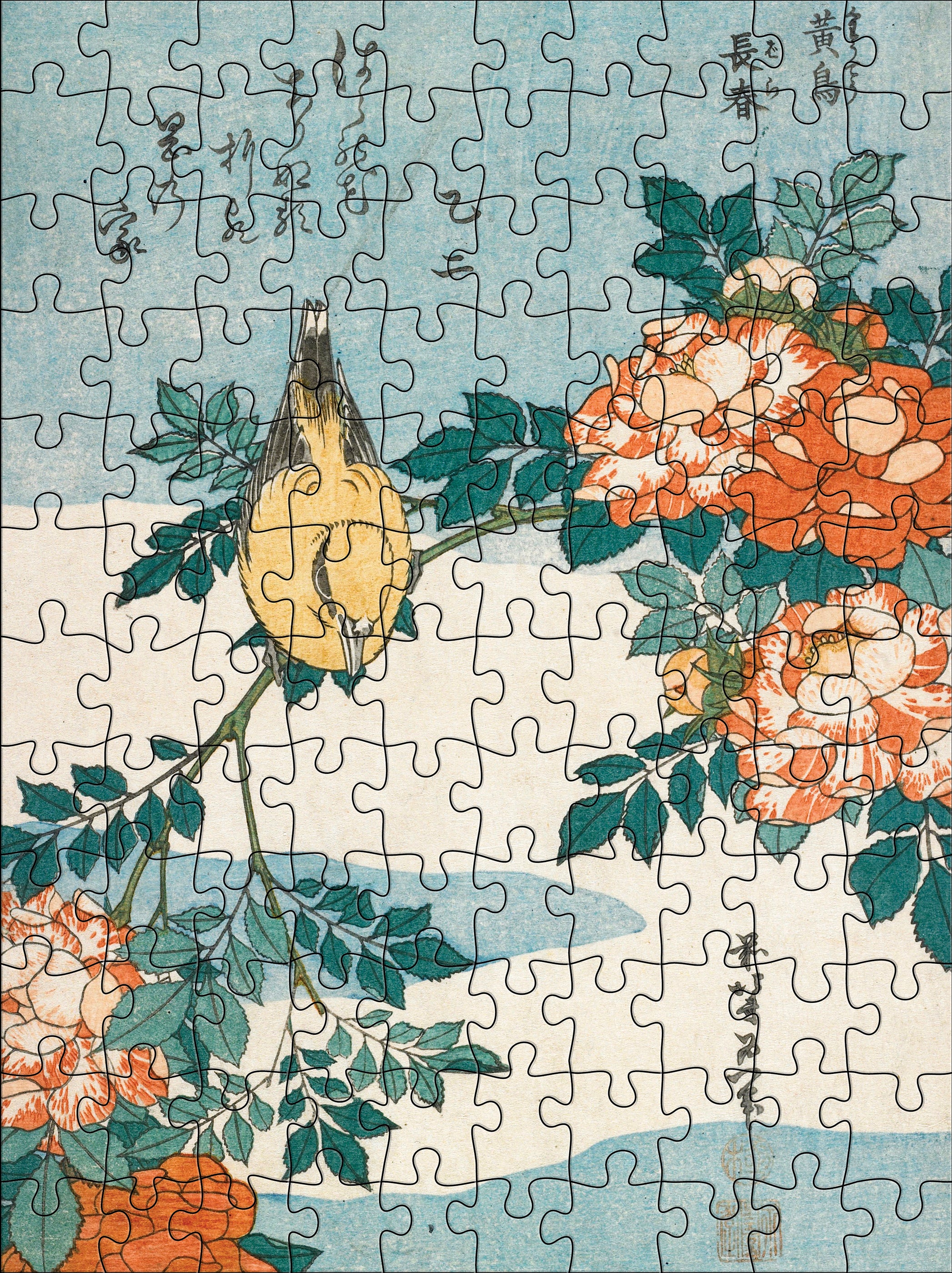 Hokusai 120-Piece Double-Sided Jigsaw Puzzle Set - Image 5