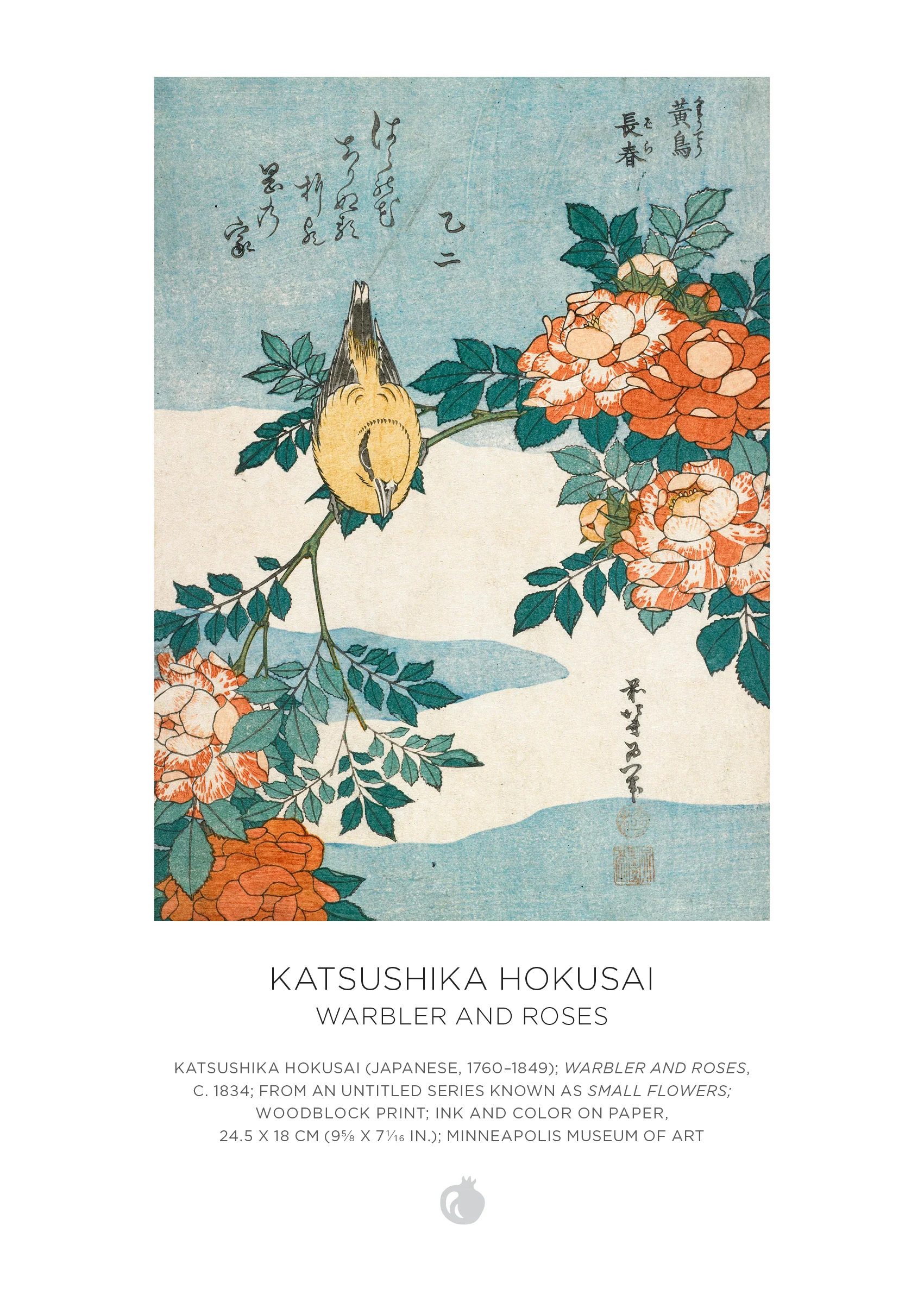 Hokusai 120-Piece Double-Sided Jigsaw Puzzle Set - Image 9