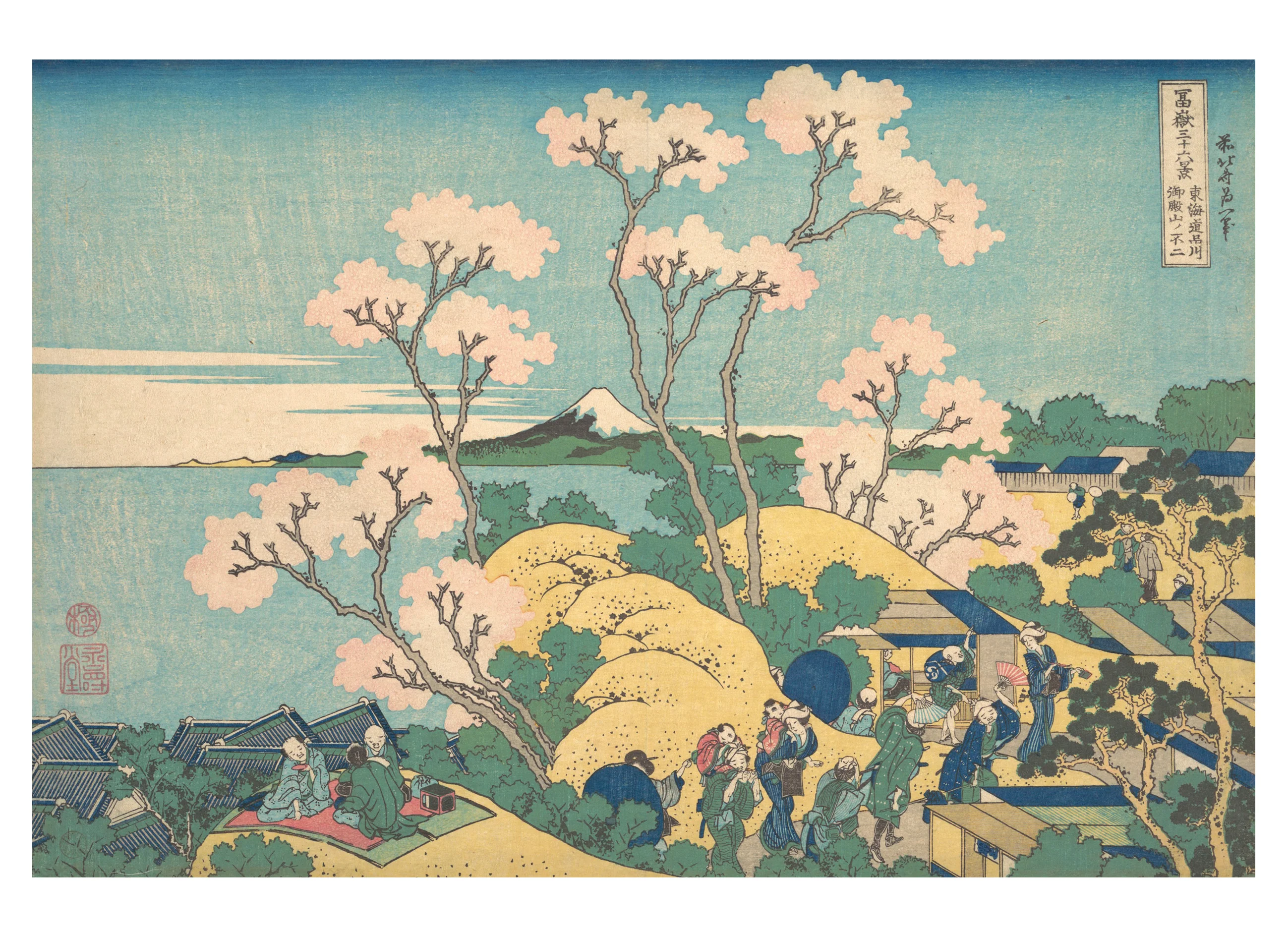 Hokusai Book of Postcards - Image 3