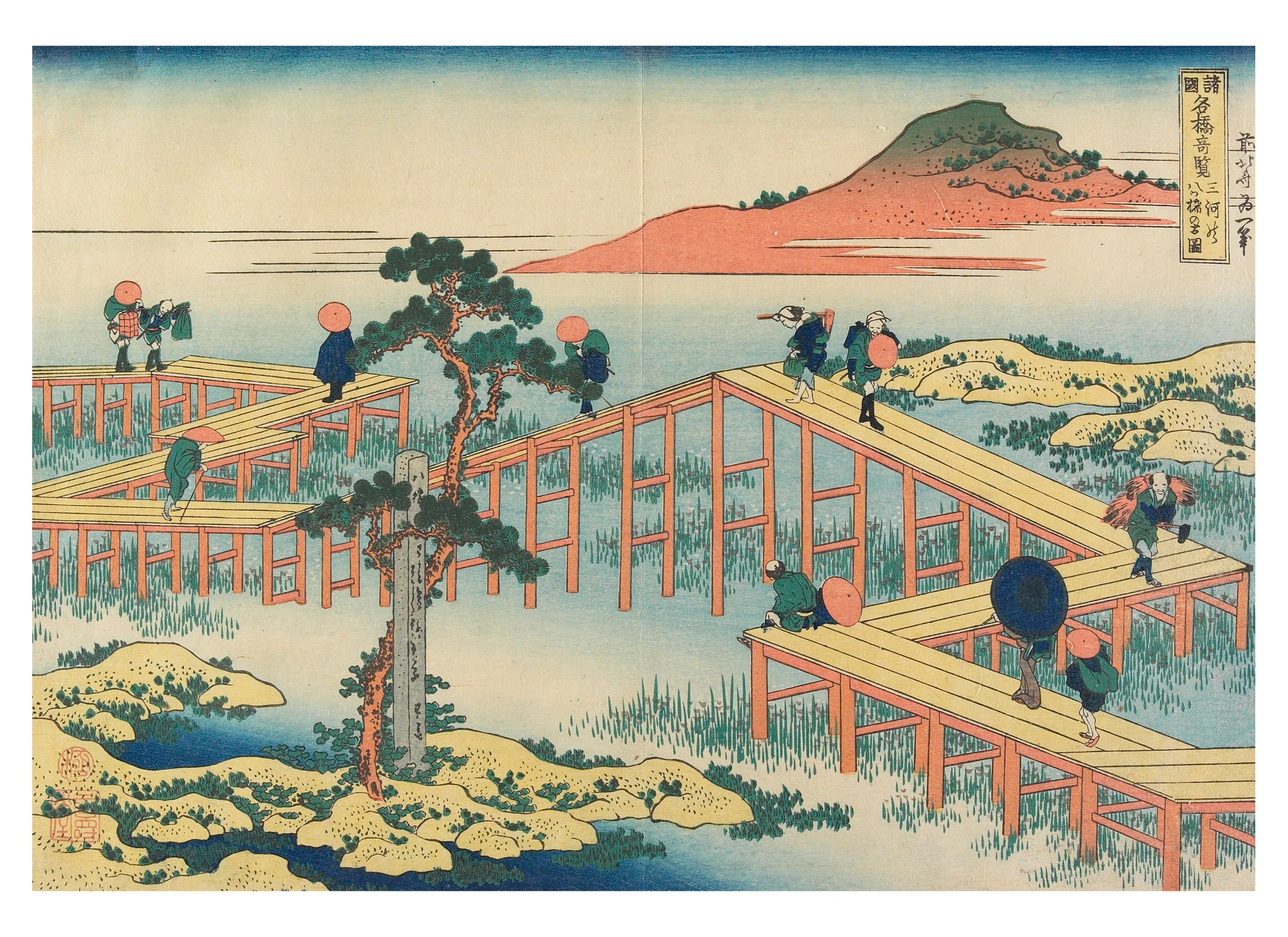 Hokusai Book of Postcards - Image 4