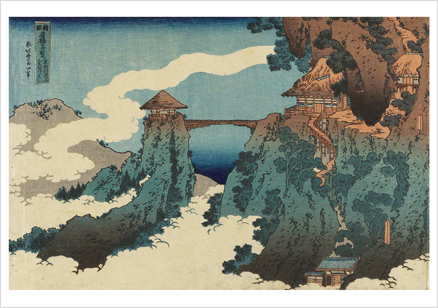Hokusai: Landscapes Boxed Notecard Assortment - Image 2