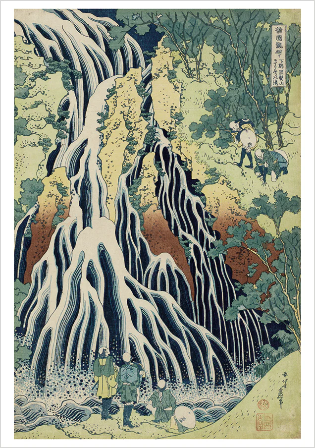 Hokusai: Landscapes Boxed Notecard Assortment - Image 3