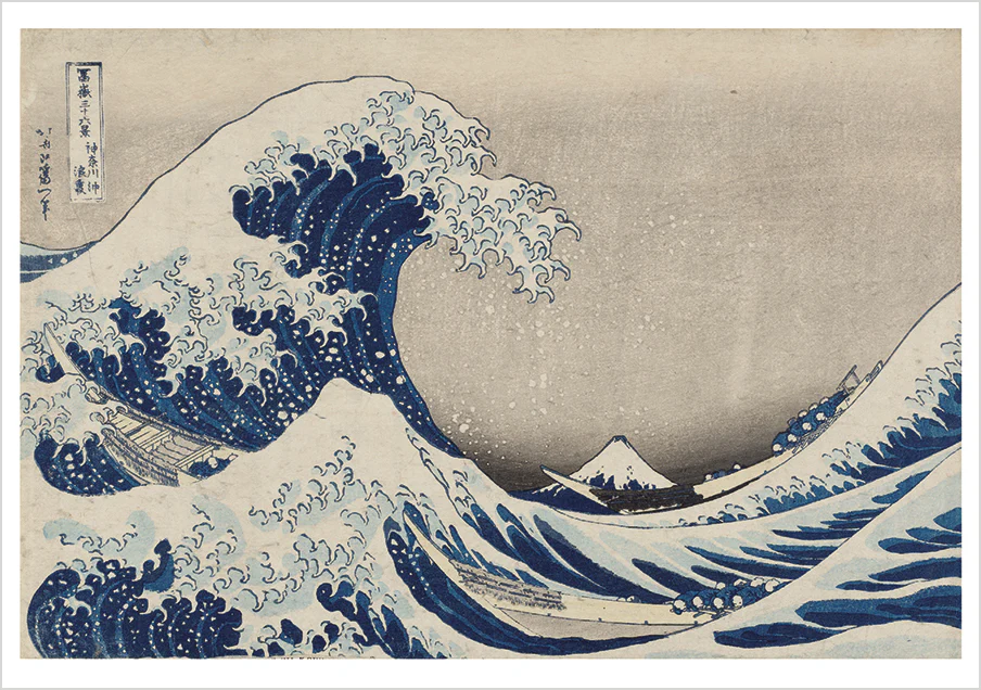 Hokusai: Landscapes Boxed Notecard Assortment - Image 5