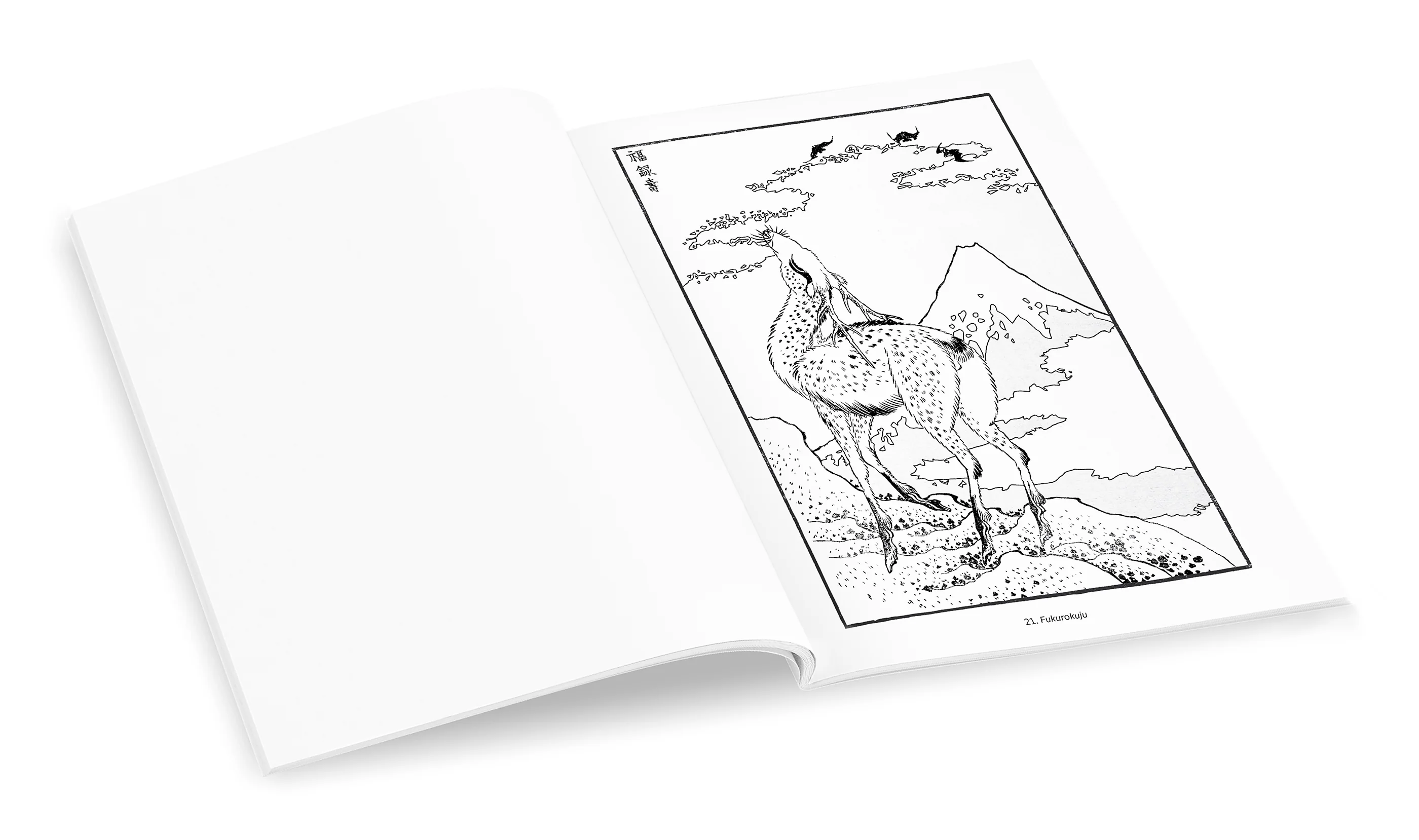 Hokusai: Views of Mt. Fuji Coloring Book - Image 7