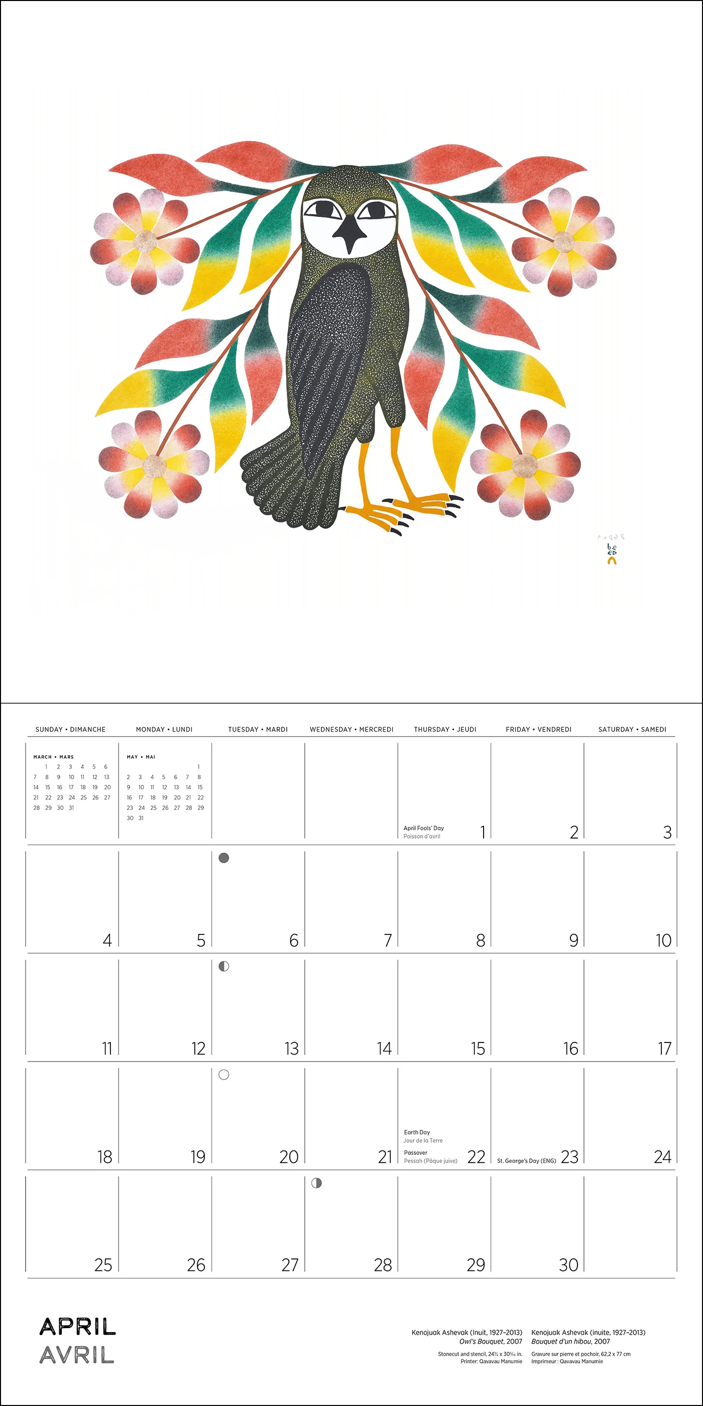 Kenojuak Ashevak 2027 Wall Calendar - Image 5