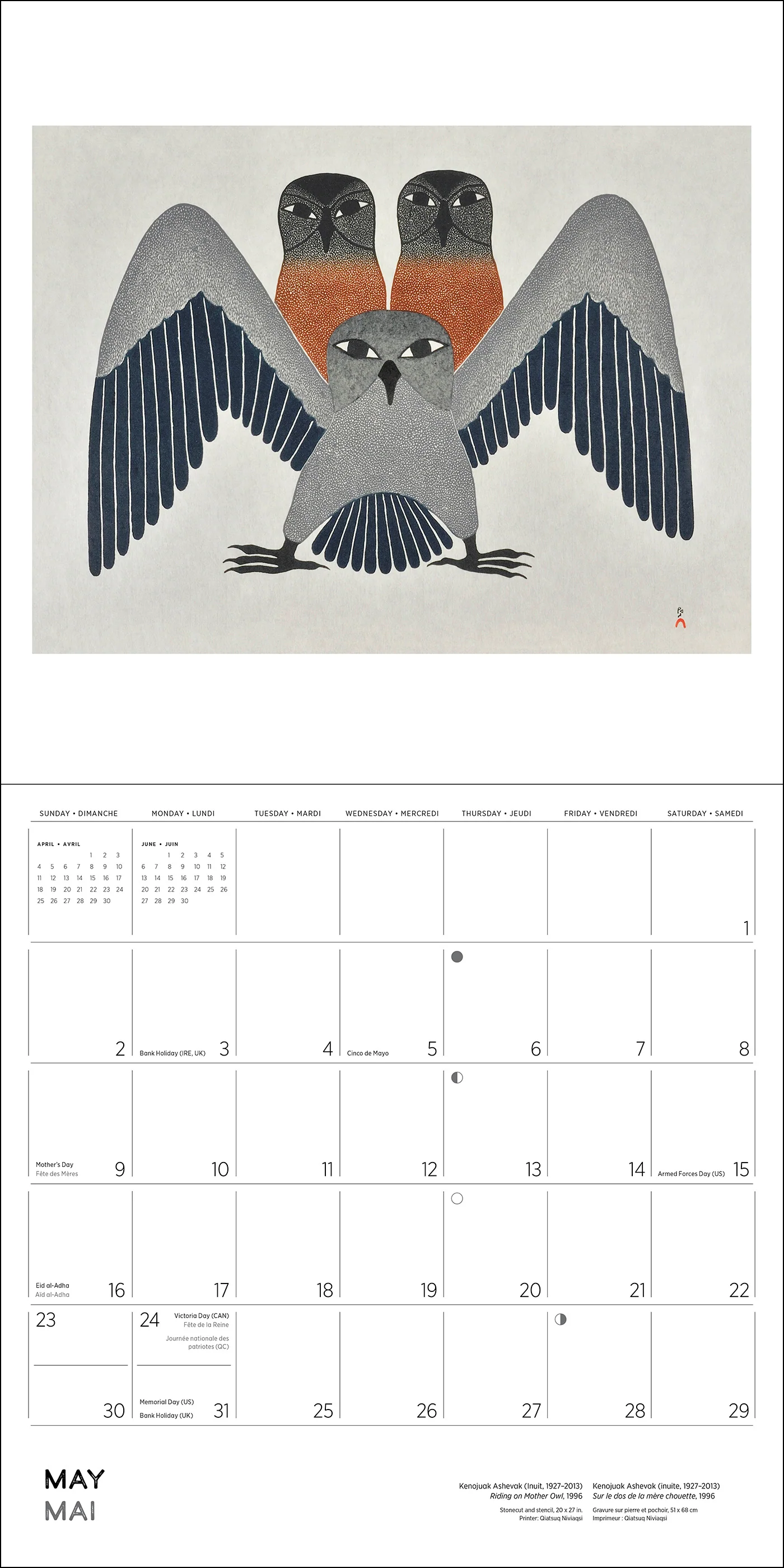 Kenojuak Ashevak 2027 Wall Calendar - Image 6