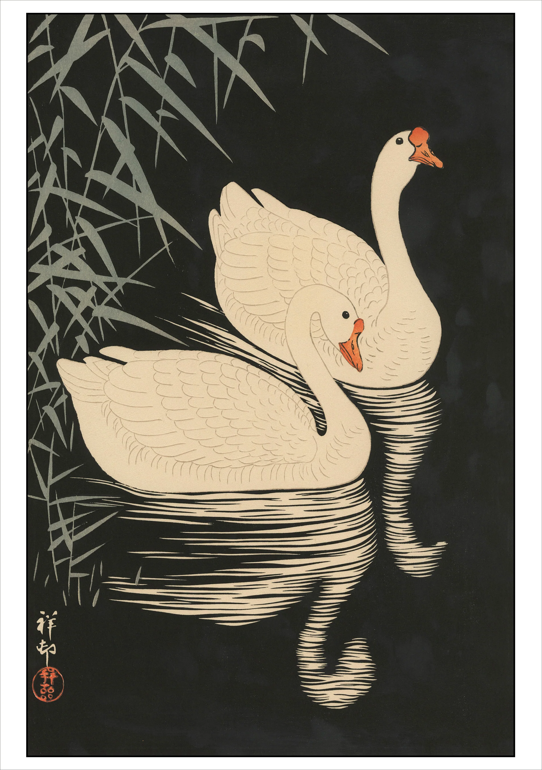 Ohara Koson (ShÅson): Two Geese Swimming Notecard