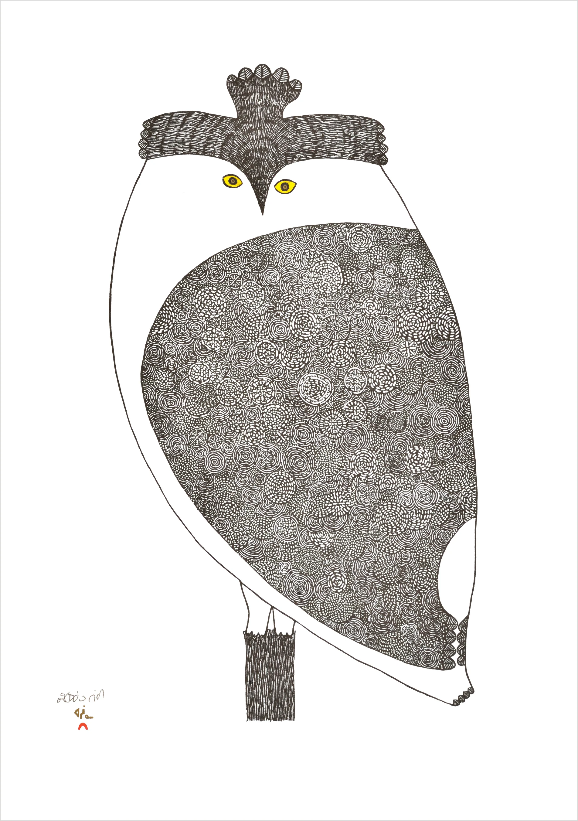 Owls: Inuit Art from Kinngait Boxed Notecard Assortment - Image 5